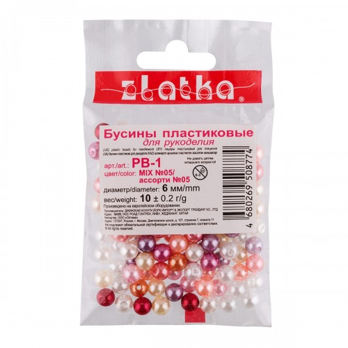 Бусина "Zlatka"   MIX   пластик   PB-1   6 мм  10 х  10 г ± 0.2 г №05 ассорти