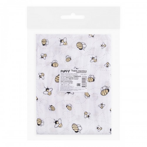 Ткань "PEPPY"   Ткань муслиновая   ФАСОВКА   EMBRACE   100\% хлопок   100 х  125 см  Shannon Fabrics bees-a-buzz banana