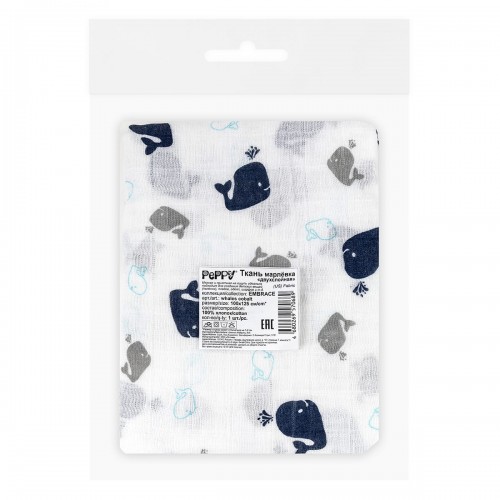 Ткань "PEPPY"   Ткань муслиновая   ФАСОВКА   EMBRACE   100\% хлопок   100 х  125 см  Shannon Fabrics whales cobalt