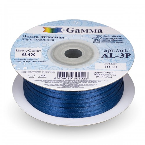 Лента атласная 3 мм ( 1/8 ")  "Gamma"   AL-3P   двухстор.   91.4 м №038 т.синий