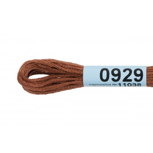 Нитки для вышивания "Gamma"    мулине  ( 0820-3070 )  100\% хлопок   24 x  8 м №0929 коричневый
