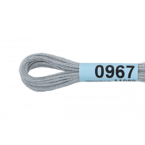 Нитки для вышивания "Gamma"    мулине  ( 0820-3070 )  100\% хлопок   24 x  8 м №0967 св.серый