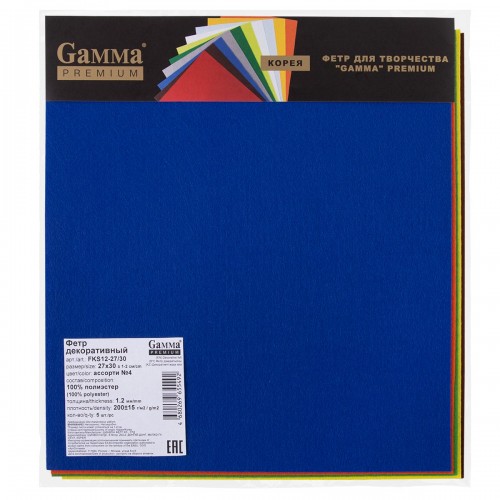 Фетр "Gamma"   Premium   FKS12-27/30   декоративный   1.2 мм  27 см х 30 см  5 шт ассорти №4
