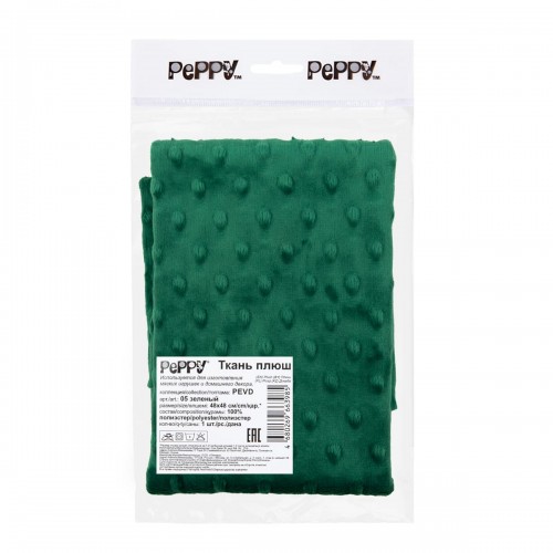 "PEPPY"   Плюш   PEVD   ФАСОВКА   48 x 48 см  309 г/кв.м ± 5   100\% полиэстер 05 зеленый