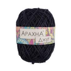 Пряжа ARACHNA "Jute"   100\% джут   5 шт. х  100 г ± 10 г  90 м ± 5 м № 002 ЧЁРНЫЙ