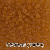 Бисер Чехия "GAMMA" круглый 3   10/0   2.3 мм  10 х  5 г  1-й сорт C630mat т.рыжий мат. ( 10050 )