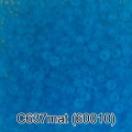 Бисер Чехия GAMMA круглый 3 10/0 2.3 мм 50 г 1-й сорт C637mat голубой мат. ( 60010 )
