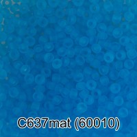 Бисер Чехия "GAMMA" круглый 3   10/0   2.3 мм  50 г  1-й сорт C637mat голубой мат. ( 60010 )