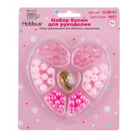 "Hobbius"   Набор бусин для рукоделия   DJM-01   5 шт №01 ассорти