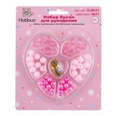 "Hobbius"   Набор бусин для рукоделия   DJM-01   5 шт №01 ассорти