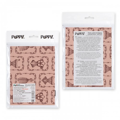 Ткань для пэчворка PEPPY   ВЕК МОДЫ   ФАСОВКА   50 x 55 см  146 г/кв.м ± 5   100\% хлопок ВМ-17 розовый