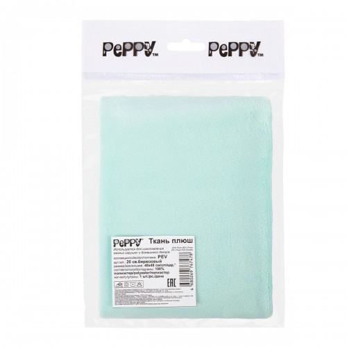 "PEPPY"   Плюш   PEV   ФАСОВКА   48 x 48 см  273 г/кв.м ± 5   100\% полиэстер 26 св.бирюзовый/lt.turquoise