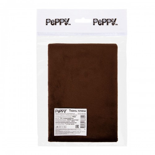 "PEPPY"   Плюш   PEV   ФАСОВКА   48 x 48 см  273 г/кв.м ± 5   100\% полиэстер 35 т.шоколадный/dark chocolate