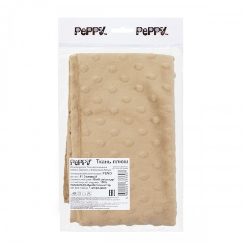"PEPPY"   Плюш   PEVD   ФАСОВКА   48 x 48 см  309 г/кв.м ± 5   100\% полиэстер 41 бежевый