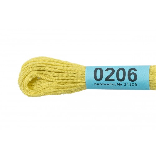 Нитки для вышивания "Gamma"    мулине  ( 0001-0206 )  100\% хлопок   24 x  8 м №0206 желтый