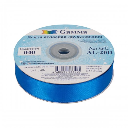 Лента атласная 20 мм ( 3/4 ")  "Gamma"   AL-20D   двухстор.   33 м ± 2 м №040 синий