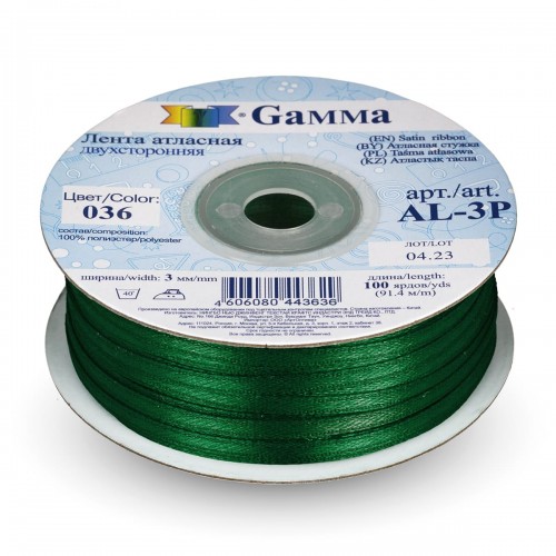 Лента атласная 3 мм ( 1/8 ")  "Gamma"   AL-3P   двухстор.   91.4 м №036 т-изумрудный