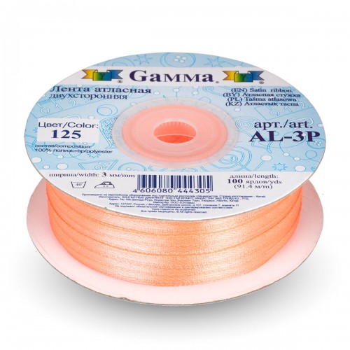 Лента атласная 3 мм ( 1/8 ")  "Gamma"   AL-3P   двухстор.   91.4 м №125 красно-оранжевый