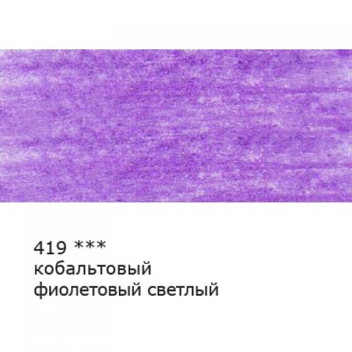 "VISTA-ARTISTA"   Fine   VFCP   Карандаш цветной   заточенный   6 шт 419 Кобальтовый фиолетовый светлый (Cobalt violet light)