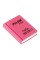 "Milan"   Ластик nata 2036 в форме книжки   3.9х2.9х0.9 см  36 шт. CPM2036 ассорти