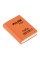 "Milan"   Ластик nata 2036 в форме книжки   3.9х2.9х0.9 см  36 шт. CPM2036 ассорти