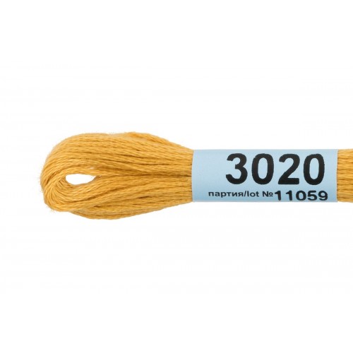 Нитки для вышивания "Gamma"    мулине  ( 0820-3070 )  100\% хлопок   24 x  8 м №3020 т.желтый