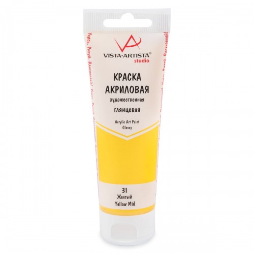 Краска акриловая "VISTA-ARTISTA"   Studio   глянцевая   VAAG-75   75 мл 31 Желтый (Yellow Mid)