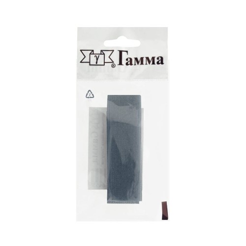 Липучка "Gamma"   25 мм  LG-25   ФАСОВКА   5 x  0.25 м №099  серый