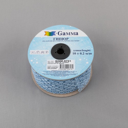 Гипюр "Gamma"   57 мм  GGM-5701   в пакете   10 м ± 0.2   Турция GP011B голубой