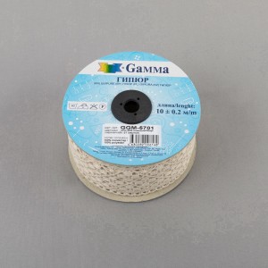 Гипюр "Gamma"   57 мм  GGM-5701   в пакете   10 м ± 0.2   Турция GP014BE бежевый
