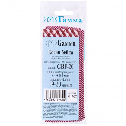 Косая бейка Х/Б   ФАСОВКА   "Gamma"   GBF-20   19 -  20 мм  5 х  5.4 м ± 0.1 м №135C красный/клетка
