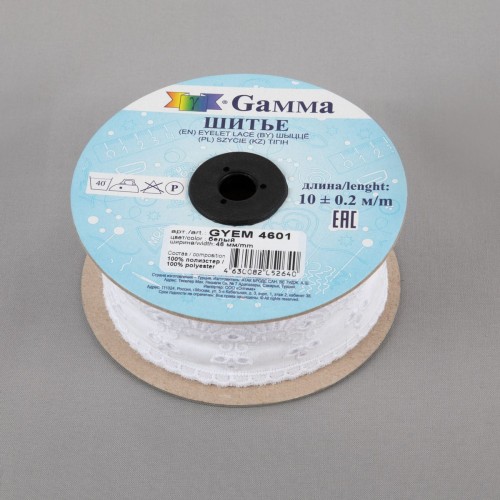 Шитье "Gamma"   46 мм  GYEM-4601   в рулоне   10 м ± 0.2 м  Турция белый