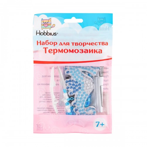 "Hobbius"   TLS-01   Термомозаика №08 Морской конек