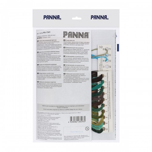 Набор для вышивания "PANNA" PS-7341   "Солнечный лес" 17.5  х 17.5  см