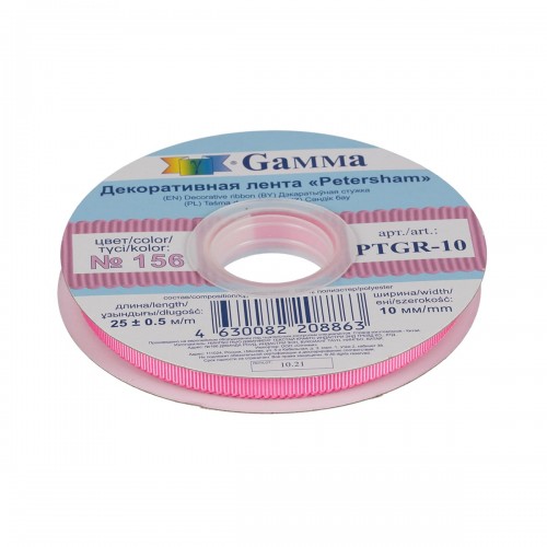 "Gamma"   репсовая лента с зубчатым краем   PTGR-10   10 мм  3/8 "  25 м №156 розовый