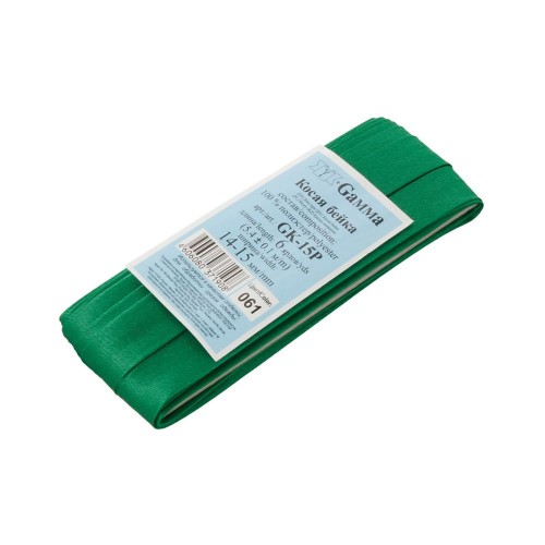 Косая бейка   ФАСОВКА   "Gamma"   GK-15P   14 -  15 мм  5 х  5.4 м №061 зелёный