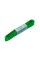 Лента атласная 12 мм ( 1/2 ")  "Gamma"   AL-12P   ФАСОВКА   10 x  5.4 м №505N(16-6230) салатовый