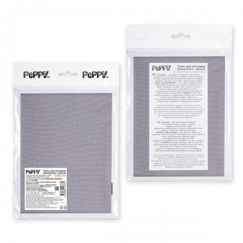 Ткань для пэчворка PEPPY   КРАСКИ ЖИЗНИ   ФАСОВКА   100 x 112 см  140 г/кв.м ± 5   100\% хлопок 16-3905 серо-лиловый