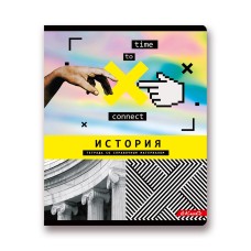 "Светоч"   Тетрадь предметная "Время действовать"   A5+   48 л.  на скобе   65 г/кв.м , белизна 100 \%  10 шт. , клетка 48ТСК5_000140 История