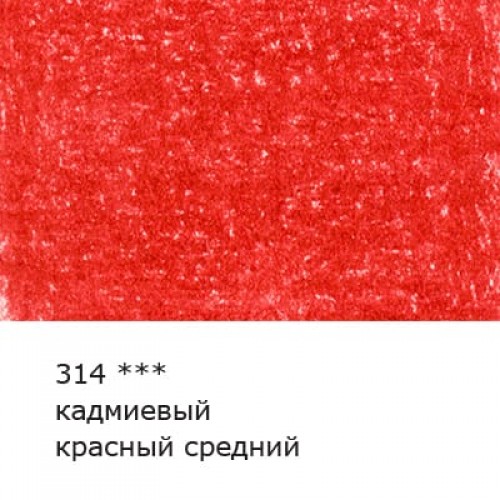 "VISTA-ARTISTA"   "Gallery"   VGCP   Карандаш цветной художественный   заточенный   6 шт 314 Кадмиевый красный средний (Cadmium red medium)