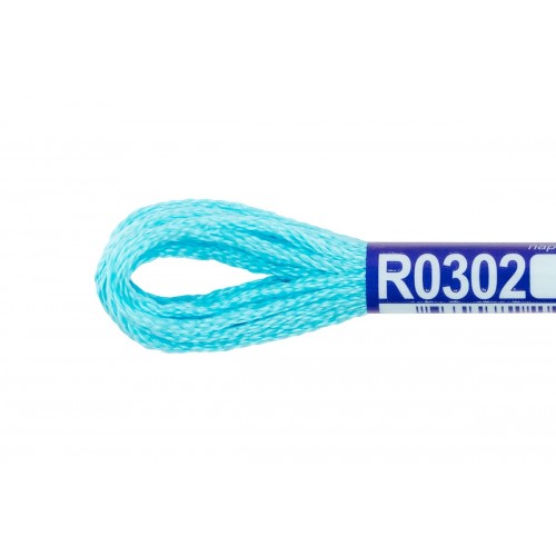 Нитки для вышивания "Gamma"   мулине   100\% вискоза   12 x  8 м R0302 голубой