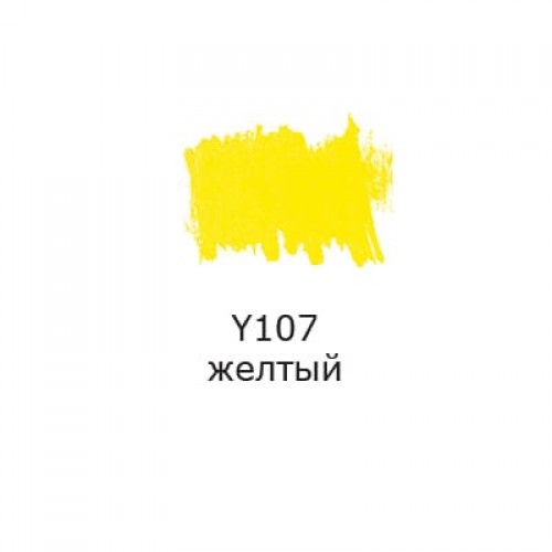 "VISTA-ARTISTA"   Маркер акриловый   AMV-01   2 мм   перо круглое   10 шт. Y107 желтый/yellow