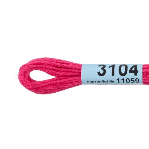 Нитки для вышивания "Gamma"    мулине  ( 3071-3172 )  100\% хлопок   24 x  8 м №3104 малиновый