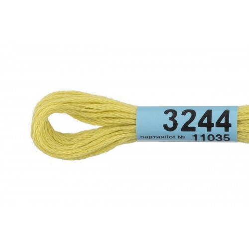 Нитки для вышивания "Gamma"    мулине  ( 3173-6115 )  100\% хлопок   24 x  8 м №3244 бл.салатовый