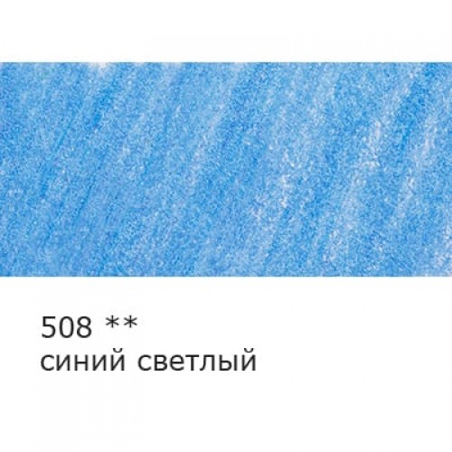"VISTA-ARTISTA"   "INTENSE"   VICP   Карандаш цветной   заточенный   6 шт 508 синий светлый