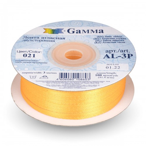 Лента атласная 3 мм ( 1/8 ")  "Gamma"   AL-3P   двухстор.   91.4 м №021 оранжевый