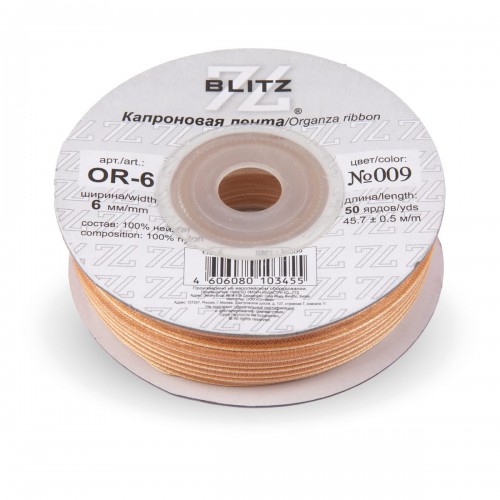 Лента капроновая 6 мм ( 1/4 ")  "BLITZ"   OR-6   45.7 м ± 0.5 м №009 рыжий