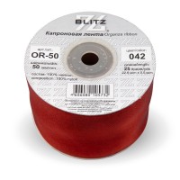 Лента капроновая 50 мм ( 2 ")  "BLITZ"   OR-50   22.8 м ± 0.5 м №042 т. терракот