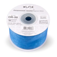 Лента капроновая 50 мм ( 2 ")  "BLITZ"   OR-50   22.8 м ± 0.5 м №091 синий