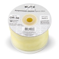 Лента капроновая 50 мм ( 2 ")  "BLITZ"   OR-50   22.8 м ± 0.5 м №011 св.желтый